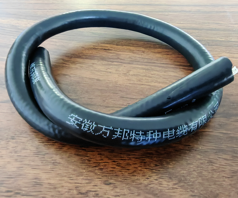 NH-KFFP 450/750V 2*1.0