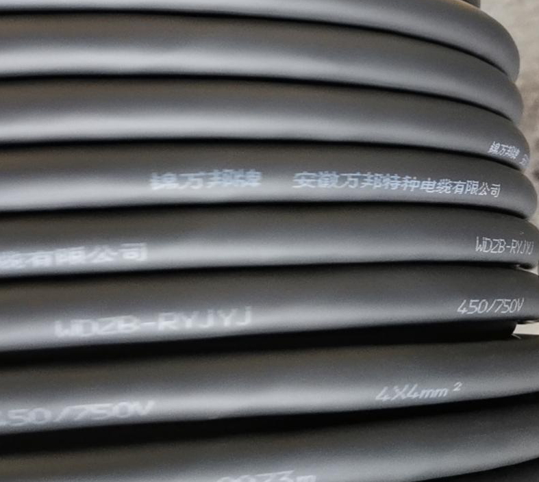 WDZA-KYJYRP-450/750V 15*0.75