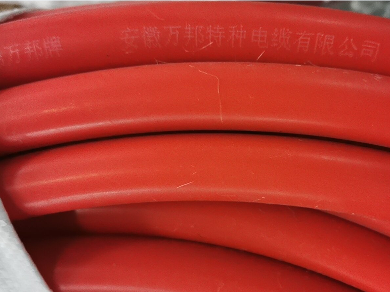 ZRA-YFG22-0.6/1KV  4*4