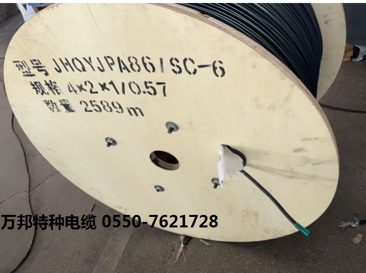 WDZA-REEP 0.45/0.75KV-1*1.5 0/105