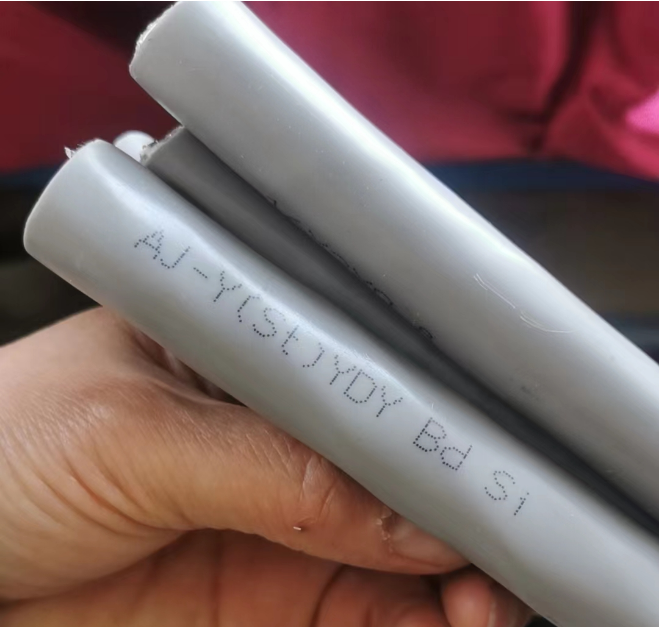 ZRA-KFFRP-450/750V 3*1.5