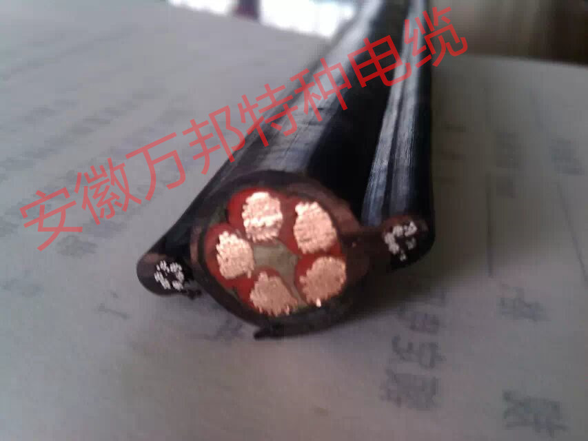 KVVRC 安徽萬(wàn)邦特種電纜有限公司