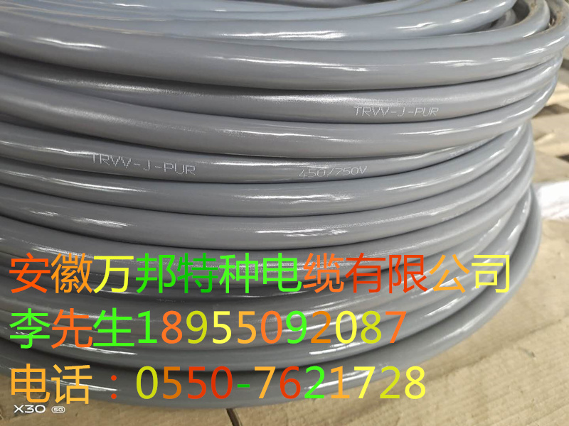 高柔性拖鏈電纜，IG.1.07.06 6*0.75