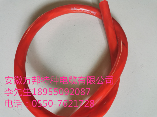 ZRC-DJYPVP 2*2*1 3*2*1 1*2*1 1*31 *1 5*2*1 3*3*1