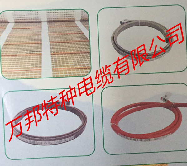 伴熱電纜，RDR2型單相并聯(lián)恒功率加熱電纜，