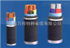 低煙無鹵阻燃電力電纜